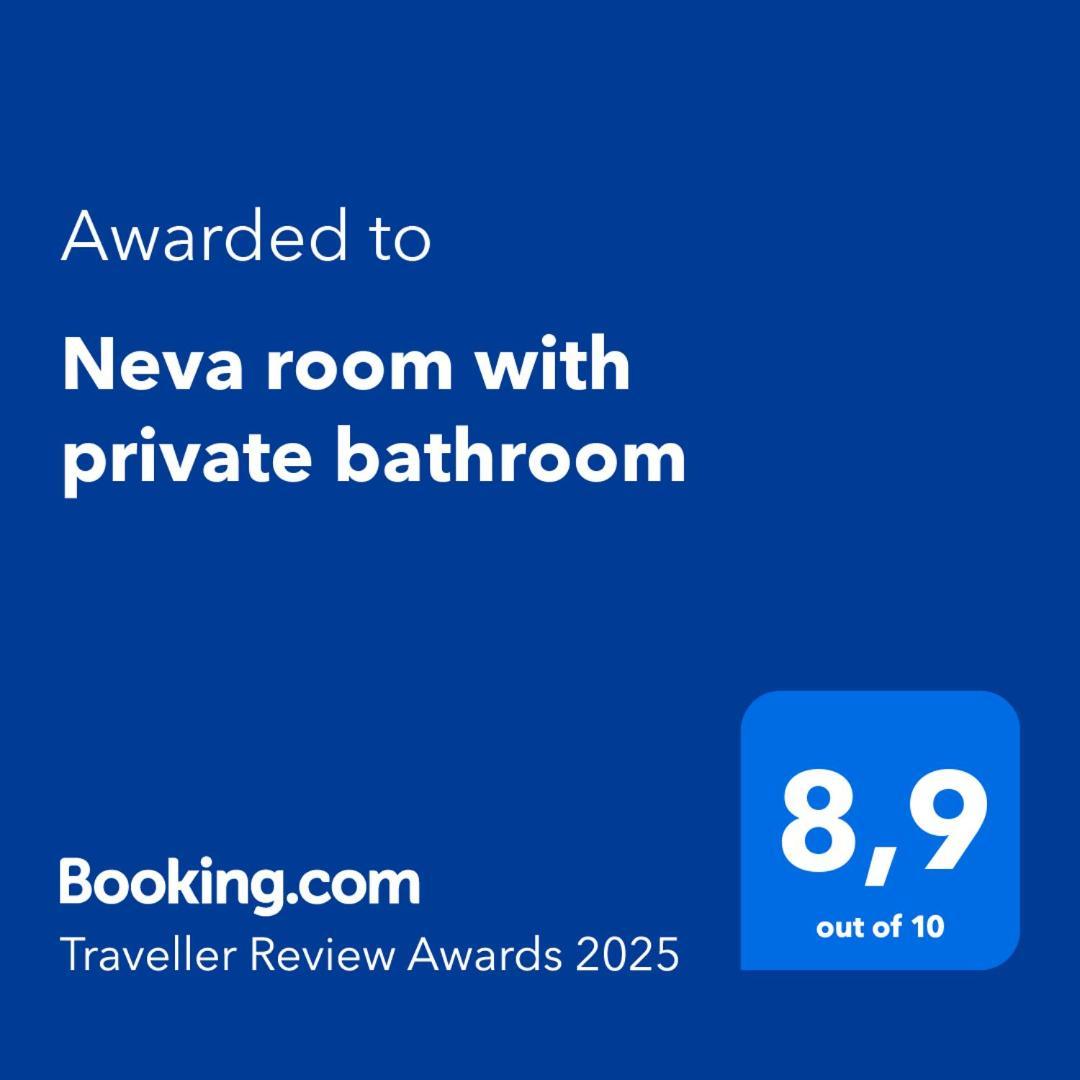 Neva Room With Private Bathroom Zadar Ngoại thất bức ảnh